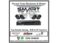 cctv-cameras-installation-maintenance-service-small-0