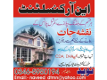 architect-servicesinterior3d-viewshouse-mapautocadnksh-noyshouse-small-0