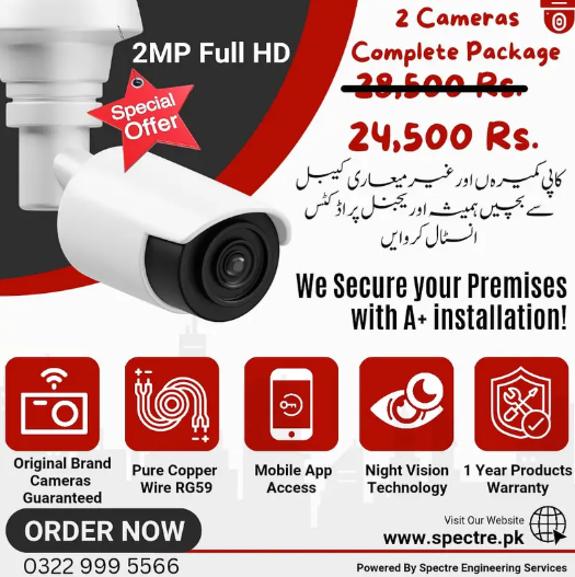 CCTV Security Cameras Installation Services