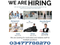 accountant-cook-driver-guards-management-hr-office-boy-small-0