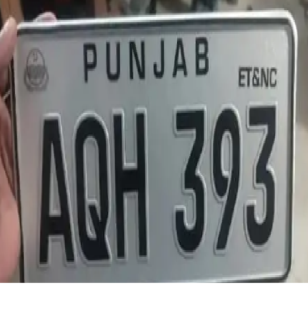 Number Plate Maker 0313 4523508