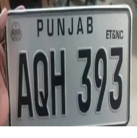 Number Plate Maker 0313 4523508