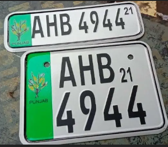 All Kind Of Number Plates / House Name Plates / Nikkah Plate