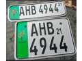 all-kind-of-number-plates-house-name-plates-nikkah-plate-small-0
