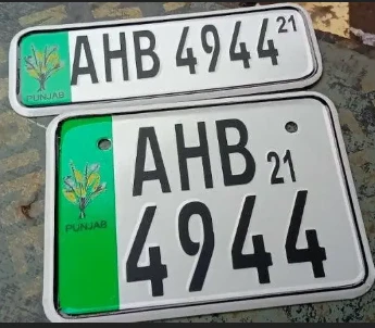 All Kind Of Number Plates / House Name Plates / Nikkah Plate