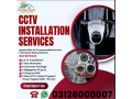 cctv-camera-cctv-camera-installation-secuirty-system-camera-small-0