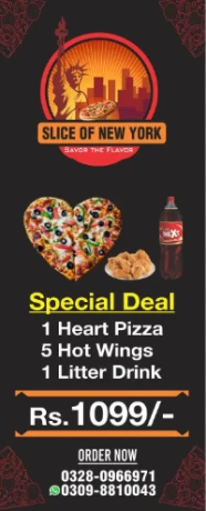 Special Heart Deal Only Rs. 1099