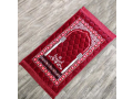 prayer-mats-orthopedic-padded-jainamaz-soft-velvet-janamaz-rugs-small-0