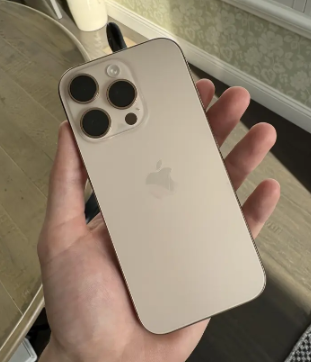 Iphone 16 Pro Dessert titanium 256 GB