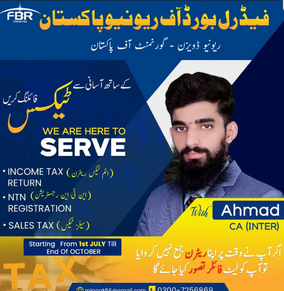 FBR Income Tax Filing | Best Tax Consultant | Sale Tax,NTN, GST,