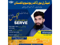 fbr-income-tax-filing-best-tax-consultant-sale-taxntn-gst-small-0