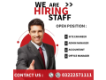 site-engineeradmin-manager-accountant-office-manager-small-0
