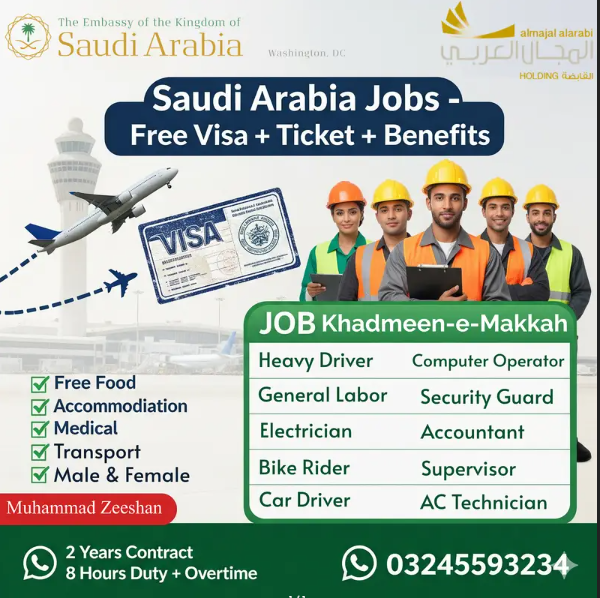 Security guard jobs / Accountant Jobs / Company Visa , Jobs in saudia