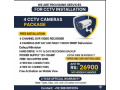 security-cameras-installation-small-0