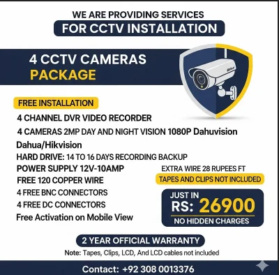 Security cameras installation