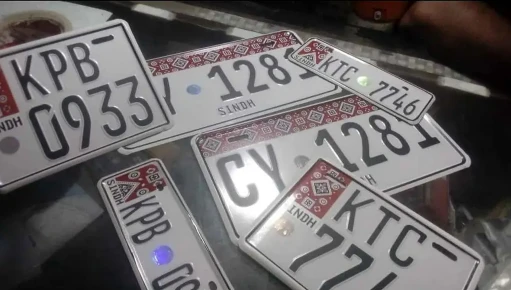 Number plates for hole sale rates